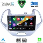 DIGITAL IQ RSD 1167LO_CPA (9inc) MULTIMEDIA TABLET for FORD KA mod. 2017-2024 - Image 2