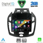 DIGITAL IQ RSD 1176_CPA (9inc)  MULTIMEDIA TABLET for FORD TRANSIT CONNECT mod. 2013-2018 - Image 2