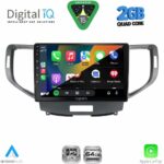 DIGITAL IQ RSD 1183_CPA (9inc) MULTIMEDIA TABLET for HONDA ACCORD mod. 2008-2013 - Image 2
