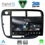 DIGITAL IQ RSD 1186_CPA CLIMA (9inc) MULTIMEDIA TABLET for HONDA CIVIC mod. 1995-2001