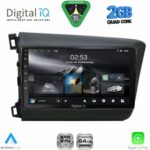 DIGITAL IQ RSD 11904D_CPA (9inc) MULTIMEDIA TABLET for HONDA CIVIC  4Doors mod. 2012-2016