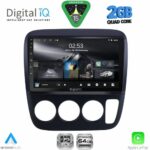 DIGITAL IQ RSD 1196_CPA A/C (9inc) MULTIMEDIA TABLET for HONDA CRV mod. 1996-2006