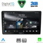 DIGITAL IQ RSD 1200_CPA (9inc) MULTIMEDIA TABLET for HRV mod. 1998-2005