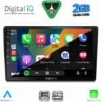 DIGITAL IQ RSD 1200_CPA (9inc) MULTIMEDIA TABLET for HRV mod. 1998-2005 - Image 2