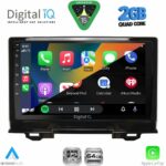 DIGITAL IQ RSD 1202_CPA (9inc) MULTIMEDIA TABLET for HONDA HRV mod. 2021-2026 - Image 2