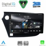 DIGITAL IQ RSD 1205_CPA (9inc) MULTIMEDIA TABLET for HONDA INSIGHT mod. 2009-2014