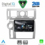 DIGITAL IQ RSD 1216_CPA (9inc) MULTIMEDIA TABLET for HUMMER H2 mod. 2008-2009