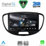 DIGITAL IQ RSD 1223_CPA (9inc) MULTIMEDIA TABLET for HYUNDAI i10 mod. 2008-2013