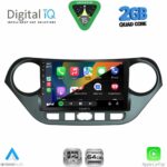 DIGITAL IQ RSD 1224_CPA (9inc) MULTIMEDIA TABLET for HYUNDAI i10 mod. 2014-2020 - Image 2