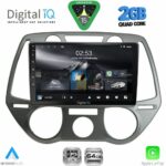 DIGITAL IQ RSD 1228_CPA A/C (9inc) MULTIMEDIA TABLET for HYUNDAI i20 mod. 2008-2012