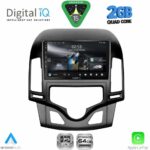 DIGITAL IQ RSD 1231_CPA CLIMA (9inc) MULTIMEDIA TABLET for HYUNDAI i30 mod. 2007-2012