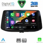 DIGITAL IQ RSD 1233_CPA (9inc) MULTIMEDIA TABLET for HYUNDAI i30 mod. 2018-2025 - Image 2