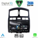 DIGITAL IQ RSD 1236_CPA (9inc) MULTIMEDIA TABLET for HYUNDAI SANTA FE  mod. 2003-2006