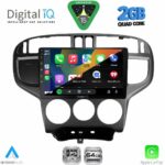 DIGITAL IQ RSD 1240_CPA (9inc) MULTIMEDIA TABLET for HYUNDAI MATRIX mod. 2001-2010 - Image 2