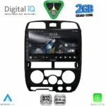 DIGITAL IQ RSD 1253BL_CPA (9inc) MULTIMEDIA TABLET for ISUZU D-MAX mod. 2002-2008 (BLACK)
