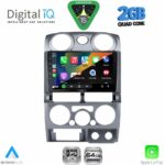 DIGITAL IQ RSD 1254SL_CPA (9inc) MULTIMEDIA TABLET for ISUZU D-MAX mod. 2008-2012 (SILVER) - Image 2