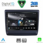 DIGITAL IQ RSD 1256_CPA (9inc) MULTIMEDIA TABLET for ISUZU DMAX mod. 2020-2026
