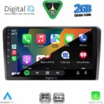 DIGITAL IQ RSD 1264_CPA (9inc)  MULTIMEDIA TABLET for IVECO DAILY mod. 2010-2014 - Image 2