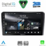 DIGITAL IQ RSD 1264_CPA (9inc)  MULTIMEDIA TABLET for IVECO DAILY mod. 2010-2014