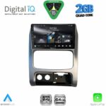 DIGITAL IQ RSD 1269_CPA (9inc) MULTIMEDIA TABLET for JEEP CHEROKEE – LIBERTY mod. 2002-2007