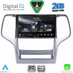 DIGITAL IQ RSD 1282_CPA (9inc) MULTIMEDIA TABLET for JEEP GRAND CHEROKEE mod. 2011-2014