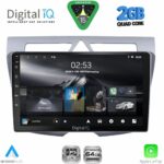 DIGITAL IQ RSD 1307_CPA (9inc) MULTIMEDIA TABLET for KIA PICANTO mod. 2008-2011