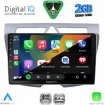 DIGITAL IQ RSD 1307_CPA (9inc) MULTIMEDIA TABLET for KIA PICANTO mod. 2008-2011 - Image 2