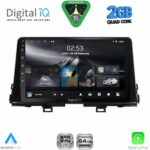 DIGITAL IQ RSD 1310_CPA (9inc) MULTIMEDIA TABLET for KIA PICANTO mod. 2021-2026