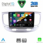 DIGITAL IQ RSD 1313_CPA (9inc) MULTIMEDIA TABLET for KIA RIO mod. 2005-2011 - Image 2