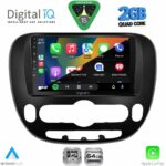DIGITAL IQ RSD 1321_CPA (9inc) MULTIMEDIA TABLET for KIA SOUL mod. 2014-2025 - Image 2