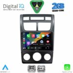 DIGITAL IQ RSD 1324BL_CPA (A/C+CLIMA) (9inc) MULTIMEDIA TABLET for KIA SPORTAGE mod. 2004-2010 - Image 2