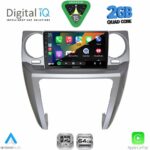 DIGITAL IQ RSD 1335_CPA (9inc)  MULTIMEDIA TABLET for LAND ROVER DISCOVERY 3 mod. 2004-2009 - Image 2