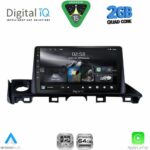 DIGITAL IQ RSD 1379_CPA (9inc) MULTIMEDIA TABLET for MAZDA 6 mod. 2017-2020