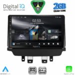 DIGITAL IQ RSD 1384_CPA (9inc) MULTIMEDIA TABLET for MAZDA CX3 mod. 2014-2026