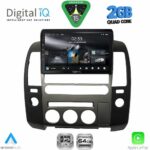 DIGITAL IQ RSD 1454_CPA (ORIG.NAVI) (9inc) MULTIMEDIA TABLET for NISSAN NAVARA D40 mod. 2006-2016 με Original Navi