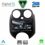 DIGITAL IQ RSD 1459_CPA (9inc) MULTIMEDIA TABLET for NISSAN MICRA mod. 2010-2014
