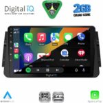 DIGITAL IQ RSD 1460_CPA (9inc) MULTIMEDIA TABLET for NISSAN MICRA mod. 2017-2025 - Image 2