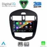 DIGITAL IQ RSD 1470_CPA CLIMA (9inc) MULTIMEDIA TABLET for NISSAN PULSAR mod. 2014-2020 - Image 2