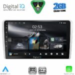 DIGITAL IQ RSD 1481SL_CPA (9inc) MULTIMEDIA TABLET for OPEL ALL mod. 2004-2014 (SILVER)