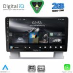 DIGITAL IQ RSD 1482_CPA (9inc) MULTIMEDIA TABLET for OPEL ASTRA J mod. 2010-2016