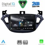 DIGITAL IQ RSD 1486_CPA (9inc) MULTIMEDIA TABLET for OPEL ADAM - CORSA E mod. 2014-2021