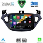 DIGITAL IQ RSD 1486_CPA (9inc) MULTIMEDIA TABLET for OPEL ADAM - CORSA E mod. 2014-2021 - Image 2