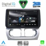 DIGITAL IQ RSD 1500_CPA (9inc) MULTIMEDIA TABLET for OPEL CORSA C mod 2000-2006 - TIGRA mod. 2004-2009