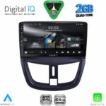 DIGITAL IQ RSD 1507_CPA (9inc) MULTIMEDIA TABLET for PEUGEOT 207 mod. 2007-2014