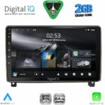 DIGITAL IQ RSD 1517_CPA (9inc) MULTIMEDIA TABLET for PEUGEOT 407 mod. 2004-2011