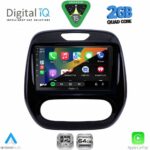 DIGITAL IQ RSD 1542_CPA (9inc) MULTIMEDIA TABLET for RENAULT CAPTUR mod. 2013-2019 - Image 2