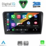 DIGITAL IQ RSD 1601_CPA (9inc) MULTIMEDIA TABLET for  SKODA RAPID  mod. 2012-2023 - Image 2