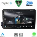 DIGITAL IQ RSD 1650_CPA (9inc) MULTIMEDIA TABLET for SSANGYANG ACTYON - KYRON mod. 2006-2015