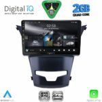 DIGITAL IQ RSD 1653_CPA (9inc) MULTIMEDIA TABLET for SSANGYANG KORANDO mod. 2014-2019