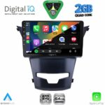 DIGITAL IQ RSD 1653_CPA (9inc) MULTIMEDIA TABLET for SSANGYANG KORANDO mod. 2014-2019 - Image 2